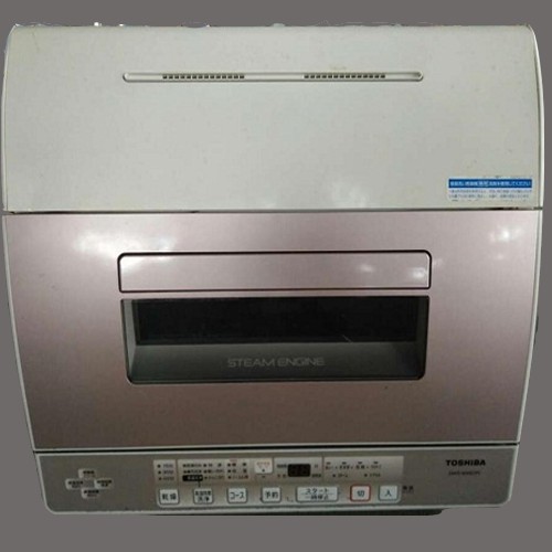 Hướng dẫn sử dụng máy rửa bát toshiba dws 600b