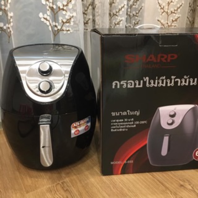 Nồi chiên không dầu Sharp