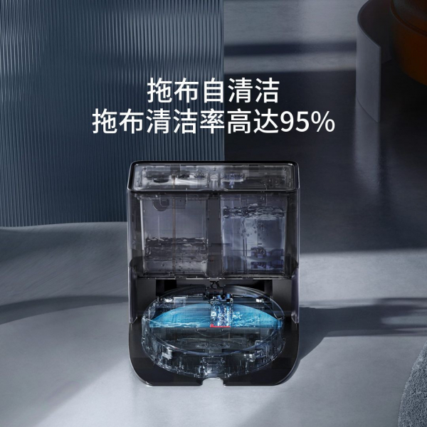 Robot hút bụi lau nhà tự giặt giẻ Xiaomi roborock g10